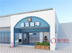 哆啦的魔法屋